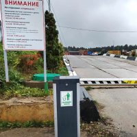 Легковая и грузовая стоянка Паркинг